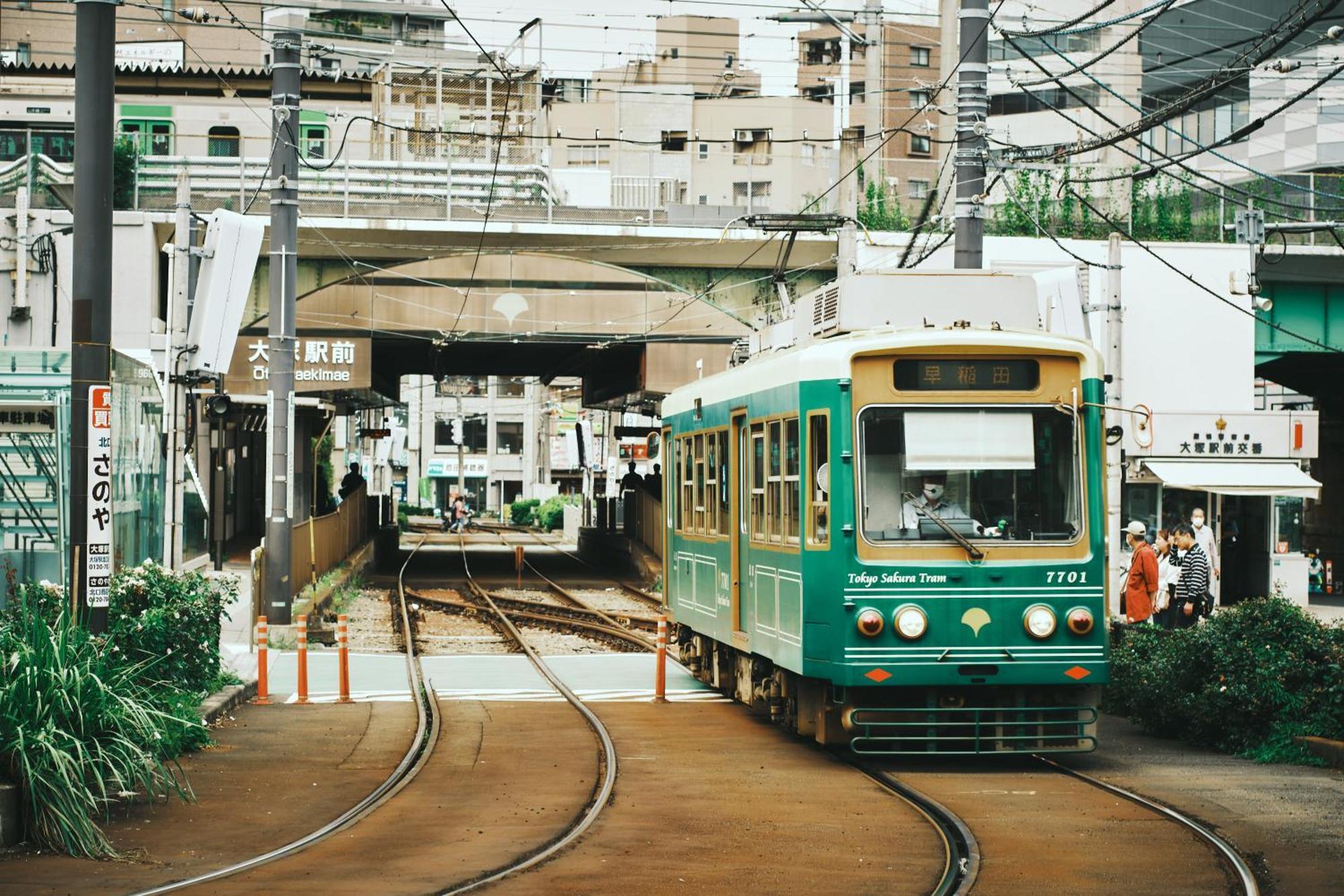 Omo5 Otsuka By Hoshino Tōkyō