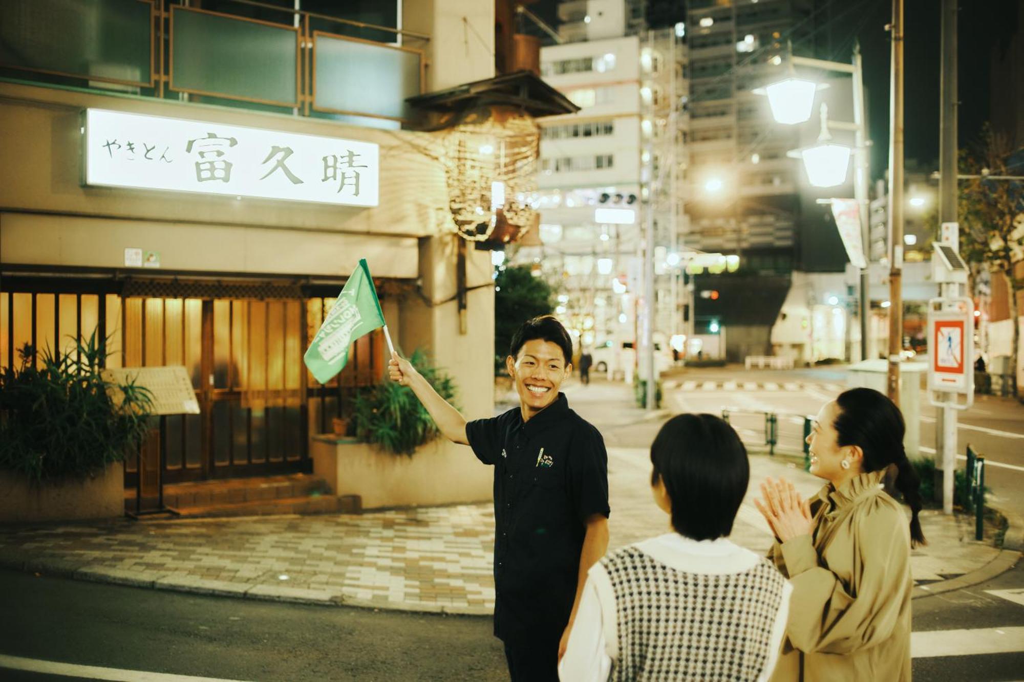 星野集团omo5东京大冢酒店 酒店 東京都
