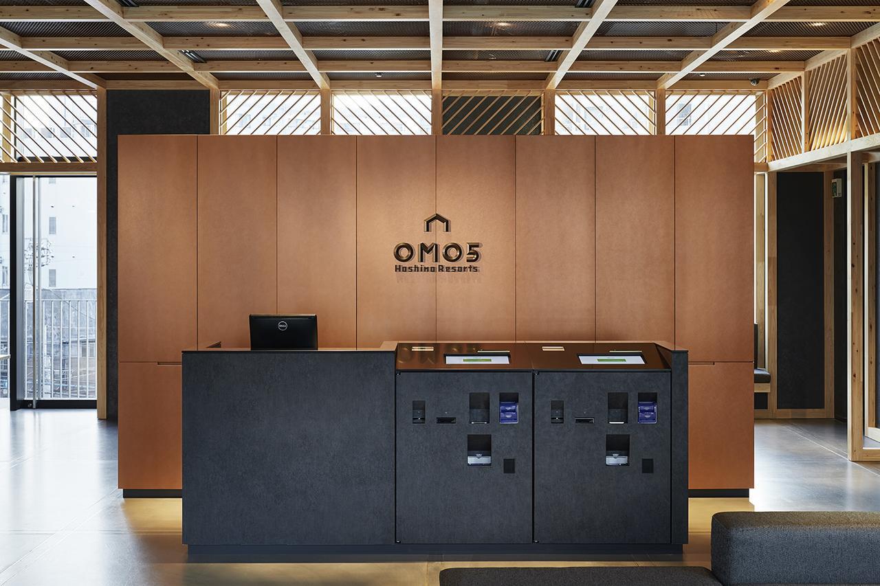 Hotel Omo5 Otsuka By Hoshino Tōkyō